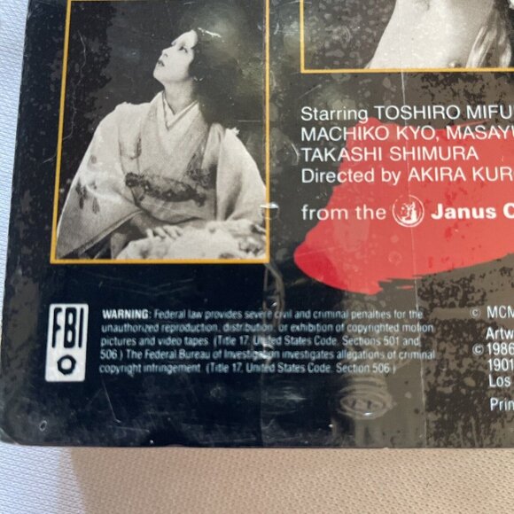 Rashomon VHS Sealed Academy Award-Winning Film Akira Kurosawa Hi-Fi Mono Janus C - Picture 13 of 14